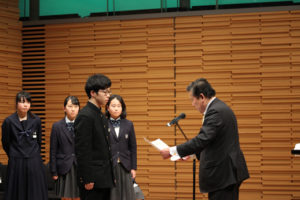 作文コンクール表彰式4