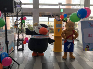 北体協主催の四島シェアスポットの様子4