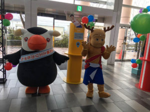 北体協主催の四島シェアスポットの様子5