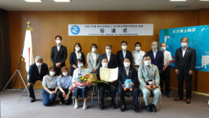 独立行政法人北方領土問題対策協会表彰伝達式の様子2