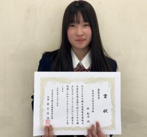 新 桃奈さんの写真