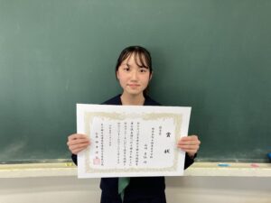 山川芽依さんの写真