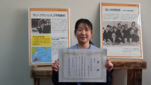 喜多のりあさん写真