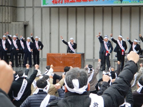 北方領土返還要求中央アピール行動の様子3