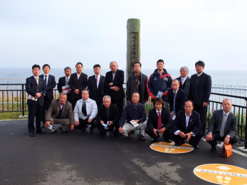 北方領土視察研修旅行の写真7