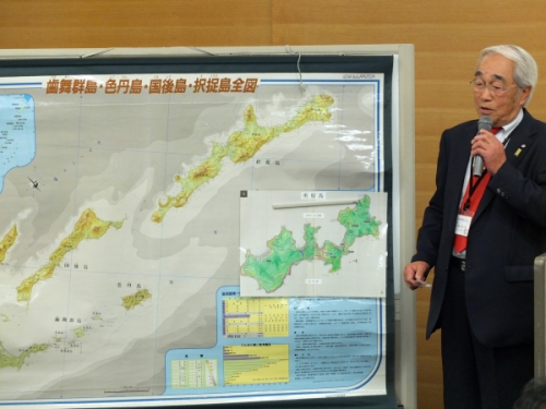 北方領土視察研修旅行の写真11