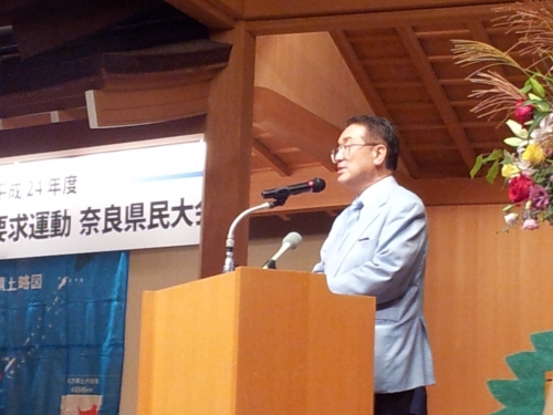 吹浦　忠正　先生　講演写真