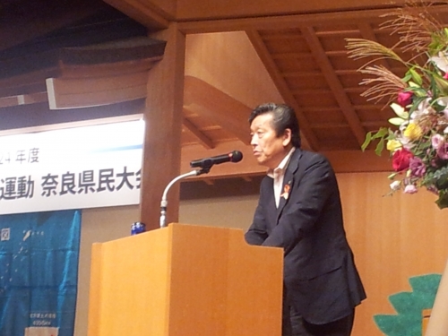 新谷会長　北方領土視察報告写真
