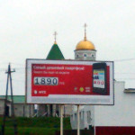 平成25年度北方四島交流「後継者」訪問事業の写真17