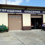 平成25年度北方四島交流「後継者」訪問事業の写真30