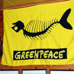 自然保護区 事務所3