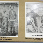 アイヌの人たち1