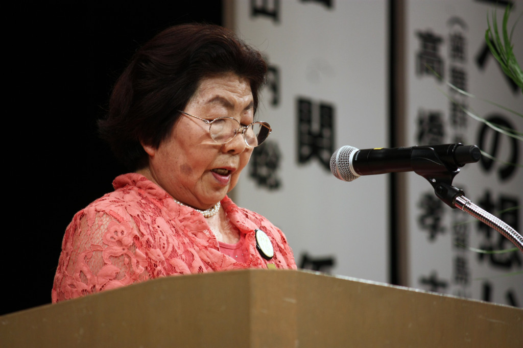 北方領土返還要求運動奈良県民大会の様子6