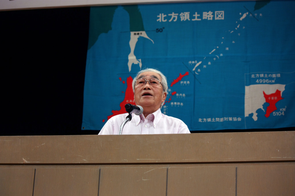 北方領土返還要求運動奈良県民大会の様子9