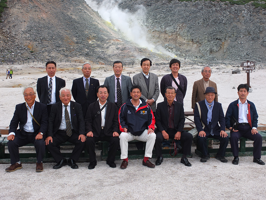 北方領土視察研修旅行の写真1