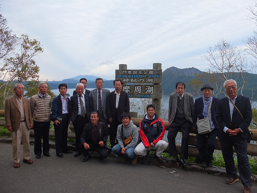 北方領土視察研修旅行の写真4