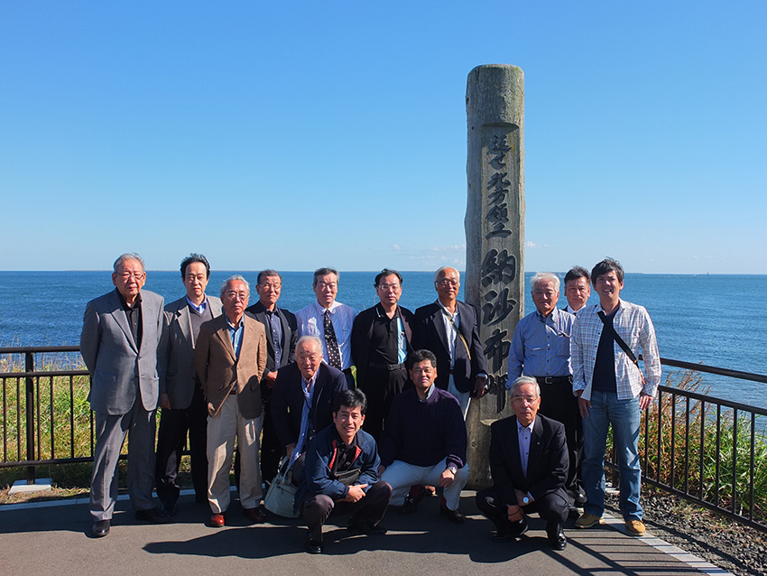 北方領土視察研修旅行の写真29