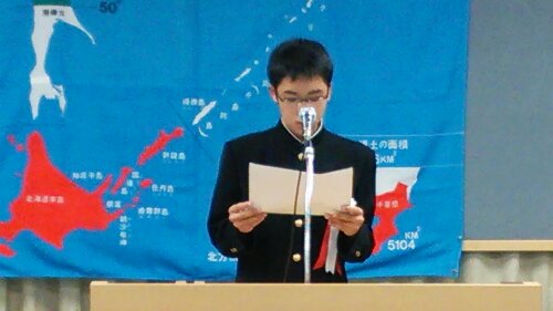 表彰式の様子12