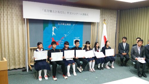 表彰式の様子10