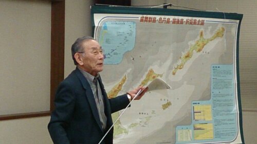 北方領土少年少女視察研修の写真1