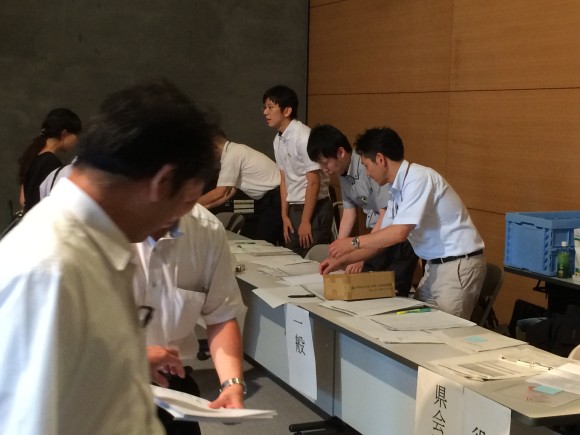 第29回県民大会の様子2