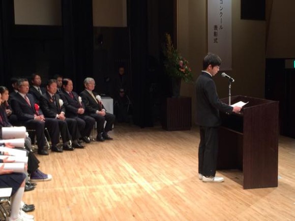 受賞者作文発表の様子2