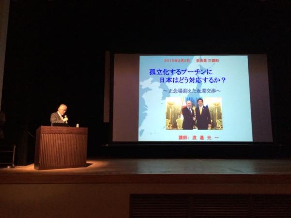 渡邉　光一　氏の講演の様子1