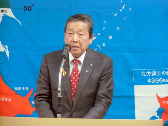 「北方領土と私たち」作文コンクール表彰式の様子1