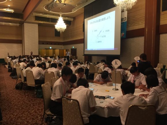 第30回少年少女北方領土研修会　第22回近畿ブロック教育者会議の様子2