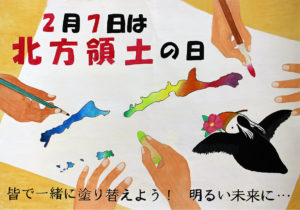 受賞作品の画像1