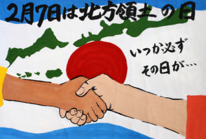 受賞作品の画像3