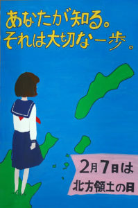 受賞作品の画像4