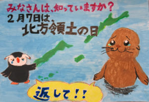 受賞作品の画像5