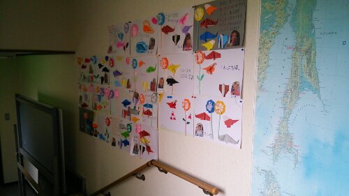 友好の家の様子2