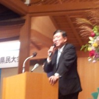 リンク：第27回　北方領土返還要求運動奈良県民大会を開催しました。