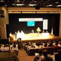リンク：北方領土返還要求運動奈良県民大会を開催しました。