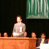 リンク：北方領土返還要求全国大会に参加しました。