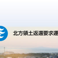 リンク：facebookページを開設しました。