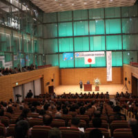 リンク：第32回奈良県民大会を開催いたしました。