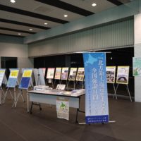 リンク:8月は「北方領土返還要求運動全国強調月間」です