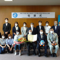 リンク：独立行政法人北方領土問題対策協会表彰　伝達式を開催しました。