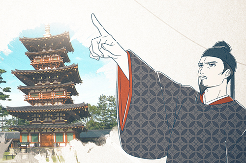 本薬師寺のイラスト