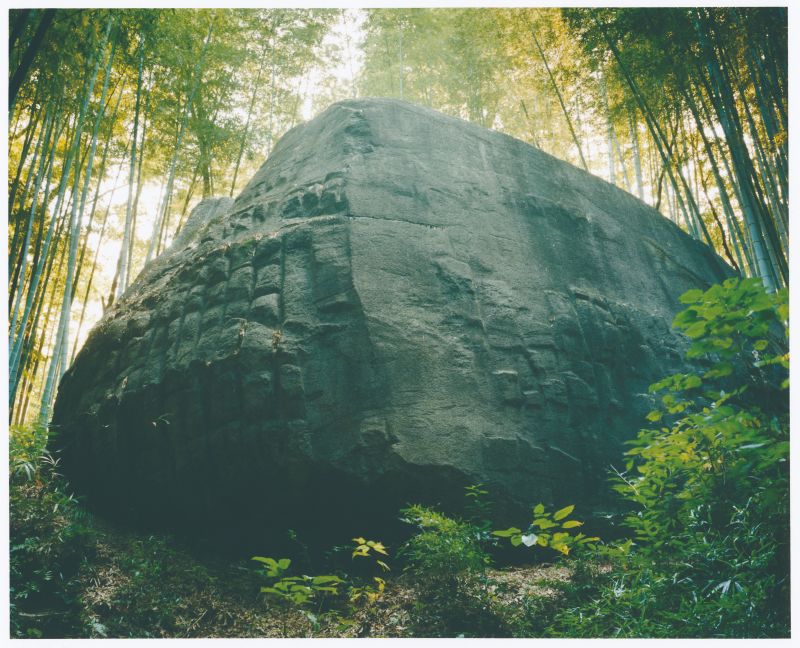 益田岩船の写真