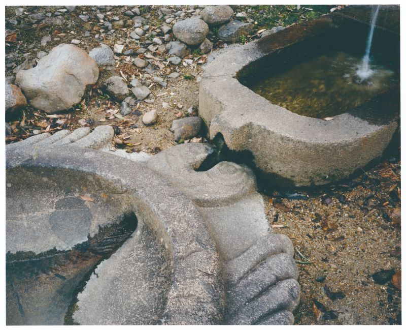 Sakafuneishi Ritual Site3