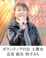 わたしのおすすめ