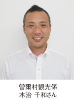 わたしのおすすめ