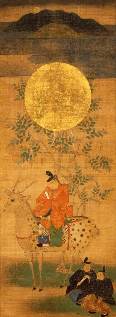 鹿島立神影図の画像