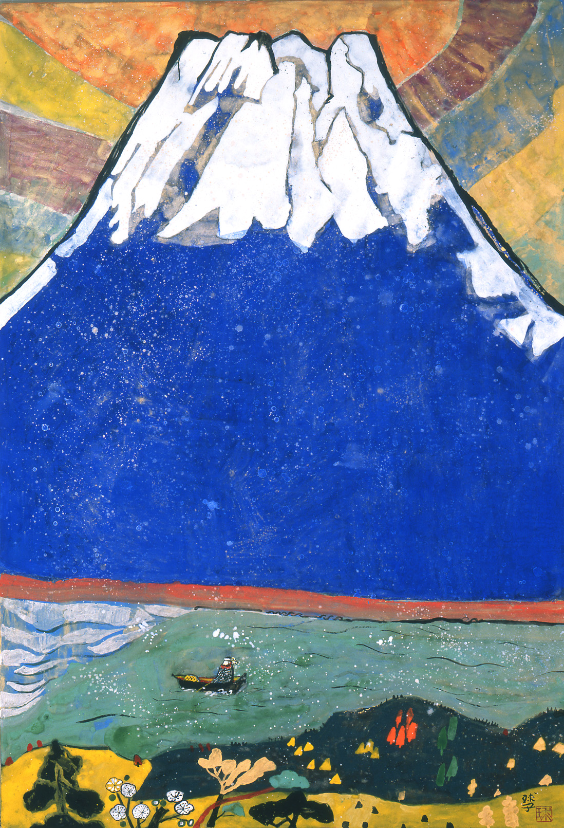 片岡球子《富士》の画像