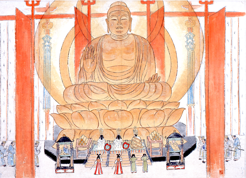 陸奥ノ国の黄金を賀し奉れる歌一の画像