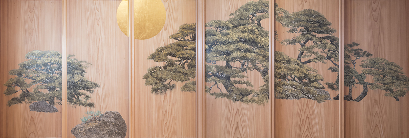 西田眞人《繁昌》画像